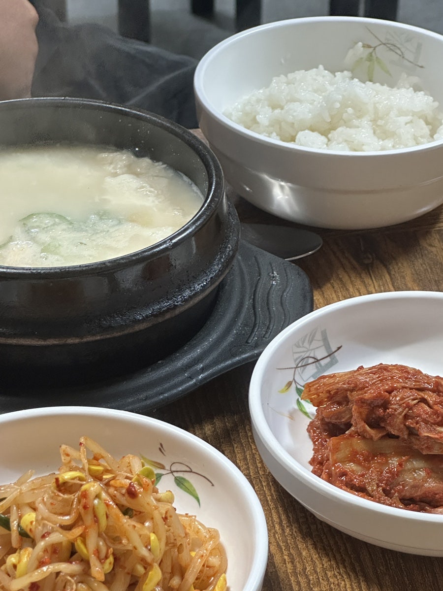 가야맷돌순두부 사진 5