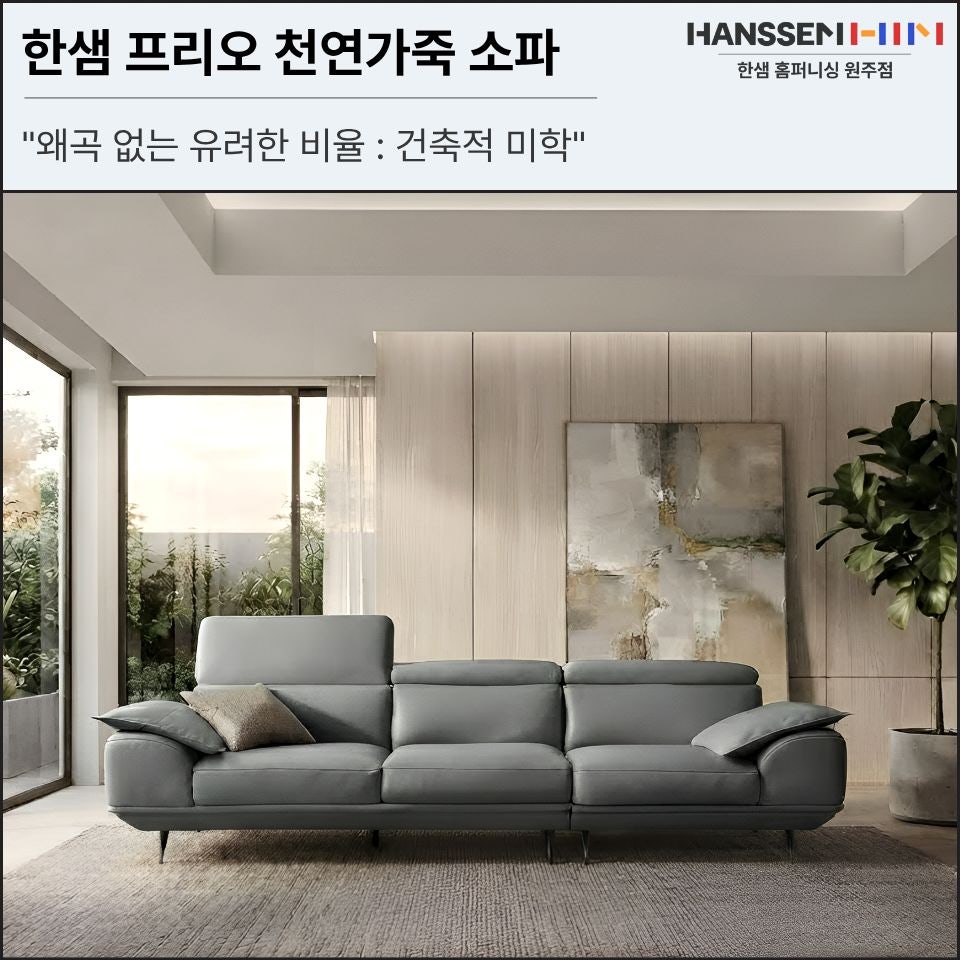 춘천소방서 사진 3