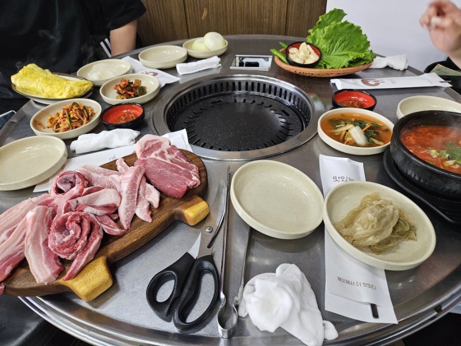 우루래 오페라점 사진 6