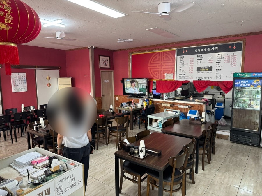 손가장 창리점 사진 3