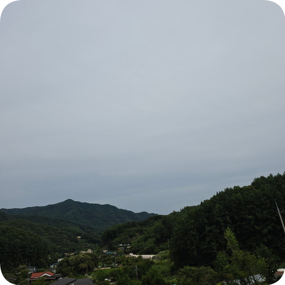 산온 잔등 사진 1