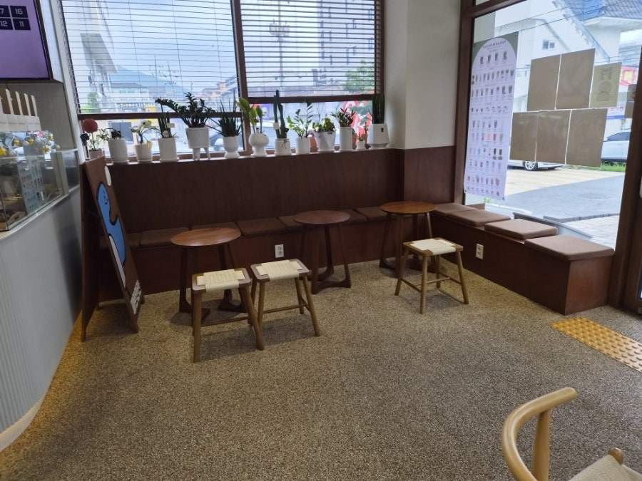 파란만잔 교현점 사진 5