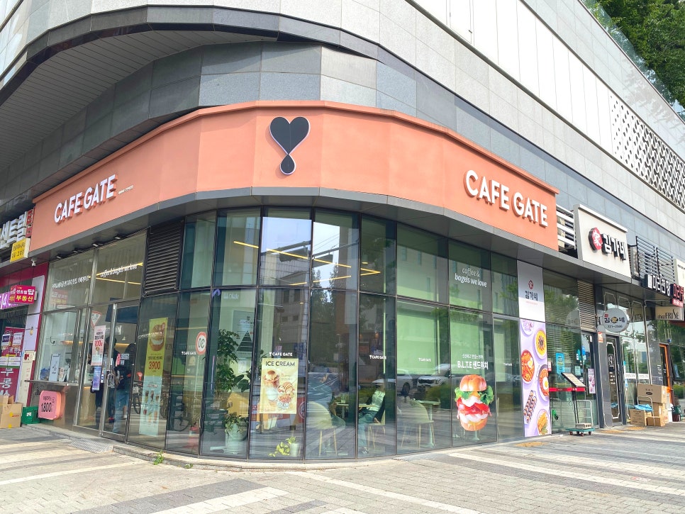 Kapegeiteu Bucheonojeongjeom photo 2