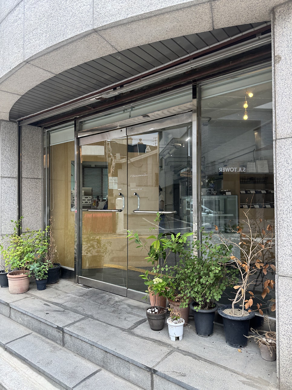 비스퀴테리 산 사진 1