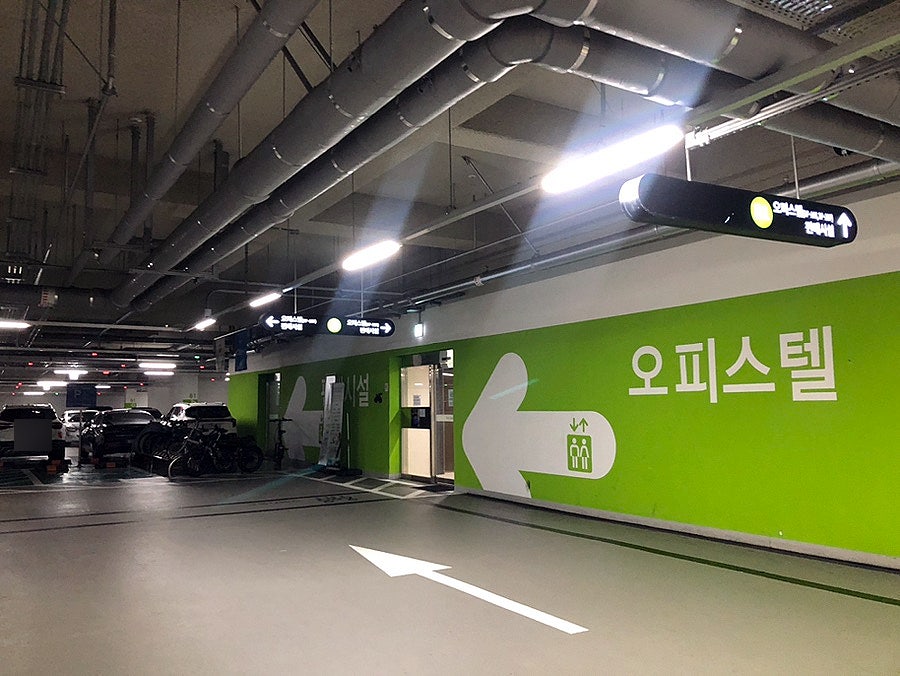 포케올데이 송도트리플타워점 사진 6