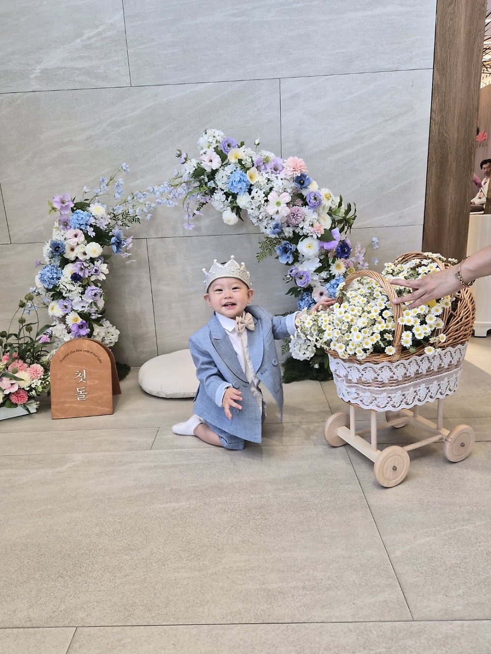 마키노차야 세종점 사진 4