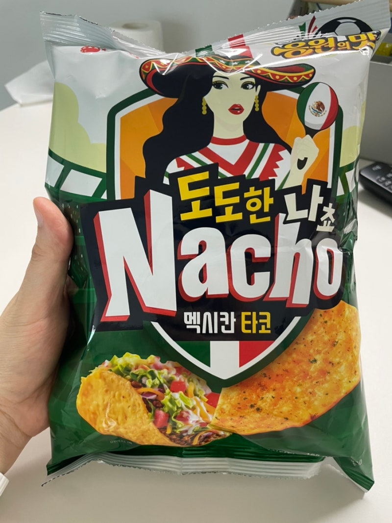 도도한 나쵸 멕시칸 타코 후기! 기대했는데 생각보다 아쉬웠던 신상