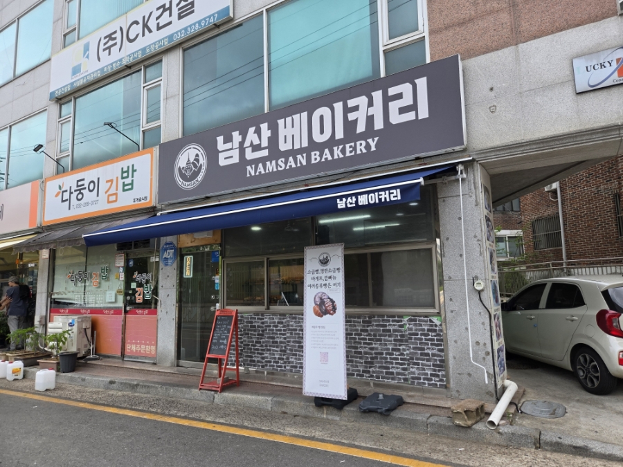 애리 사진 4