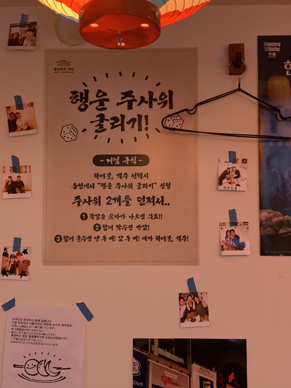 쿠시카츠 츠키 사진 6
