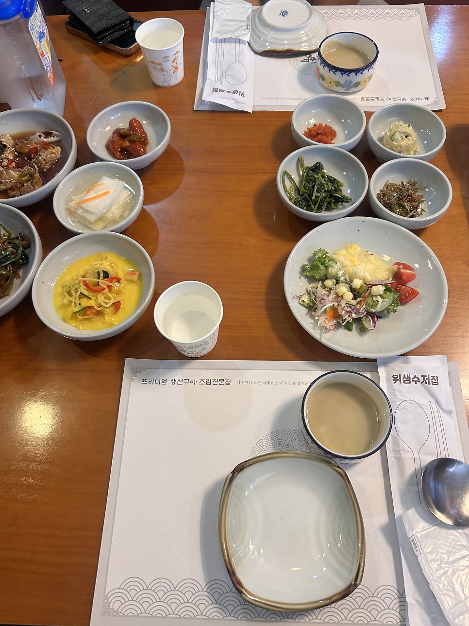 제주향 본점 사진 1