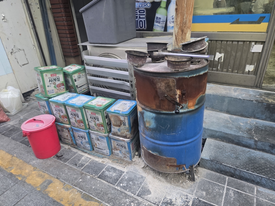 고추장숯불통 사진 2