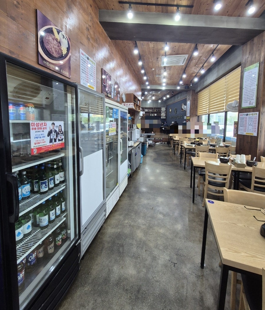 24시전주명가콩나물국밥 진해신항만점 사진 6