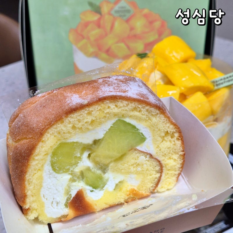 대전 성심당 메론롤 가격 멜론롤 롤케이크 파는곳 후기