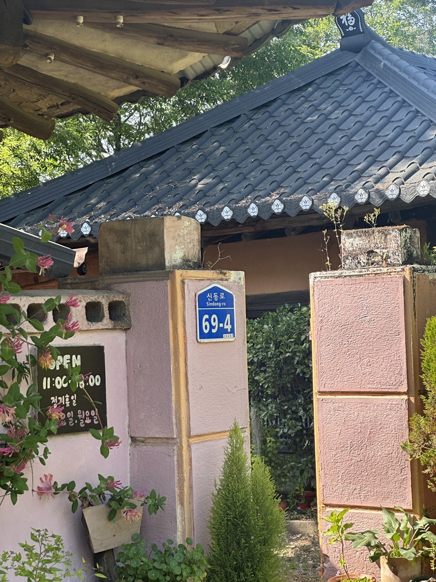 바오밥 사진 5