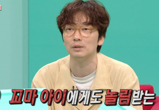 이동휘 "700만 원 아니다" 발끈… '품바 옷' 진짜 가격에 스튜디오 전체가 술렁였다