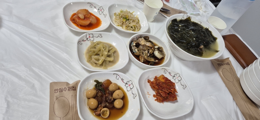 압해도뻘낙지 사진 6
