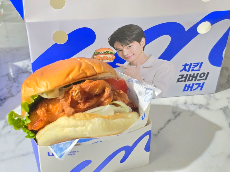 움버거앤윙스 은평신사점 사진 2