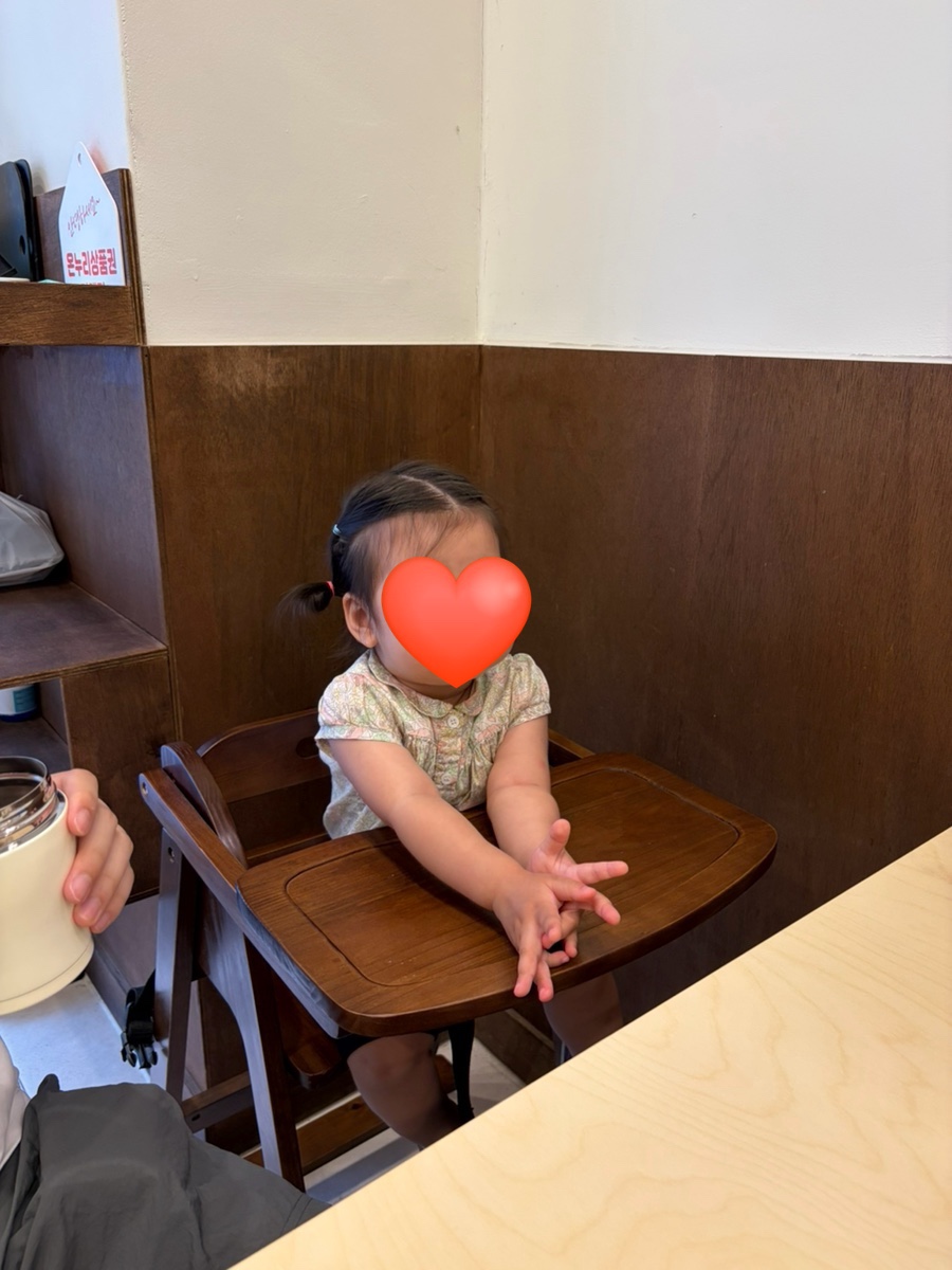 요쇼쿠 광교상현점 사진 4