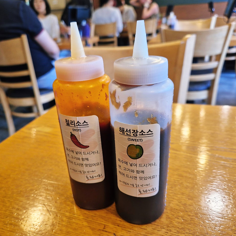 포36거리 숙대점 사진 3