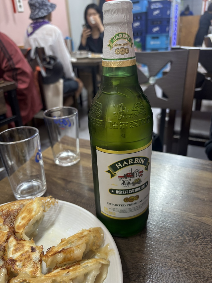 연밀 사진 4