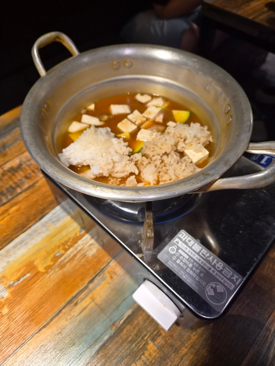 붉은한점 사진 5
