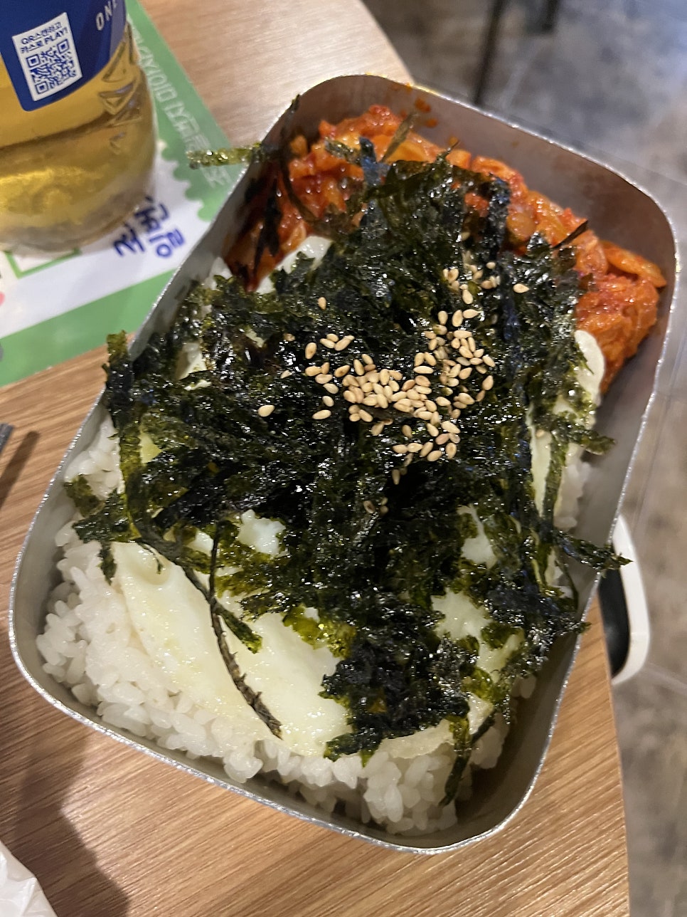 조개일번지 사진 4
