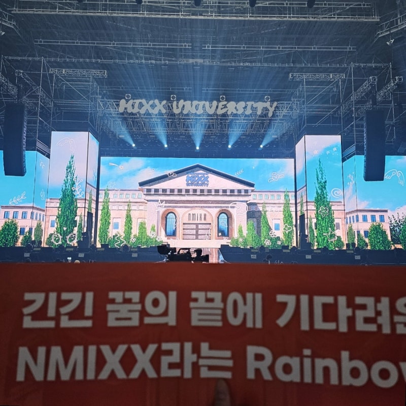 [NMIXX] 엔믹스 입덕 첫 팬콘 1st Fan Concert 'MIXX University' 후기, 장충체육관 플로어 시야 _231007