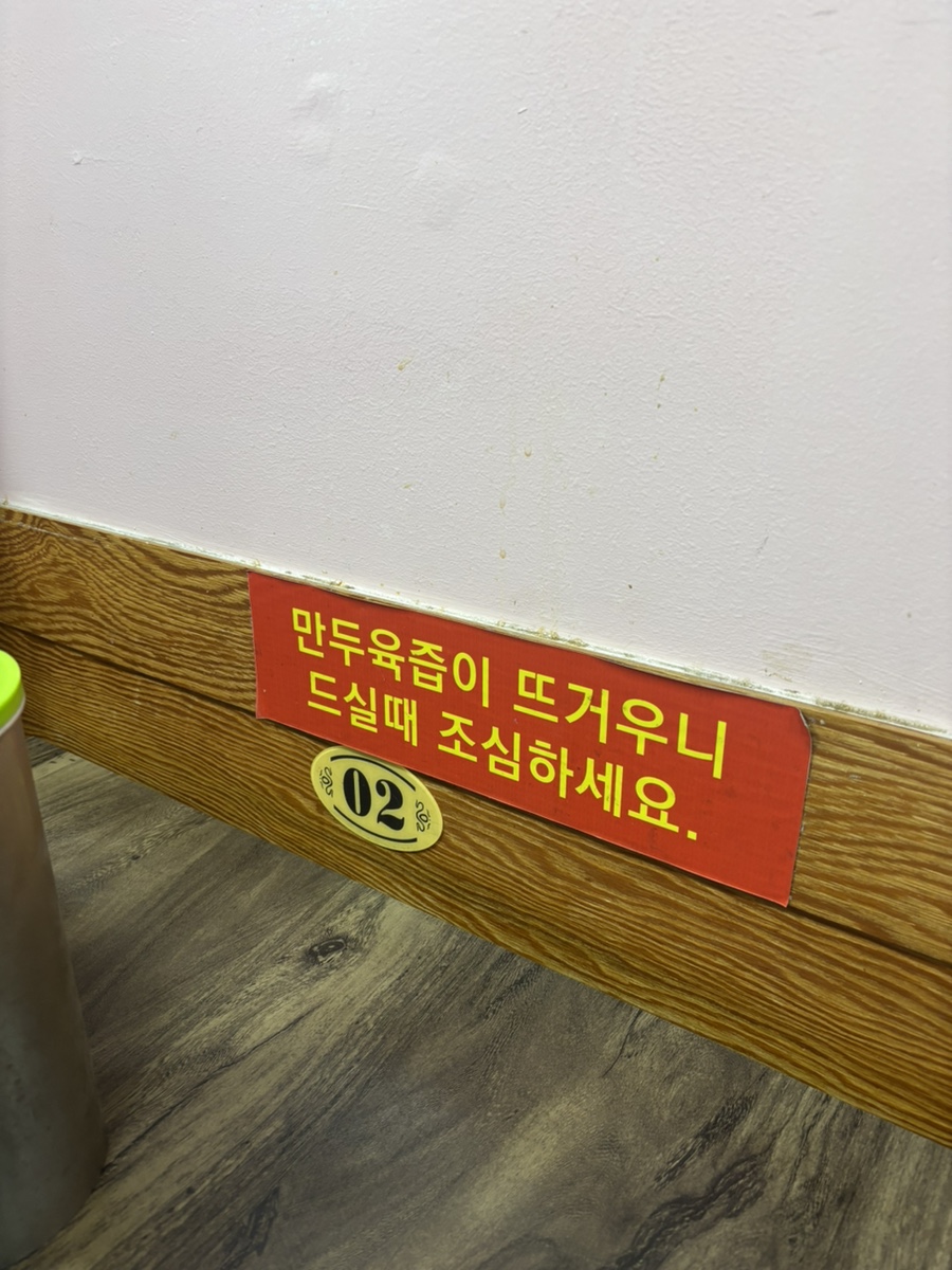 연밀 사진 3