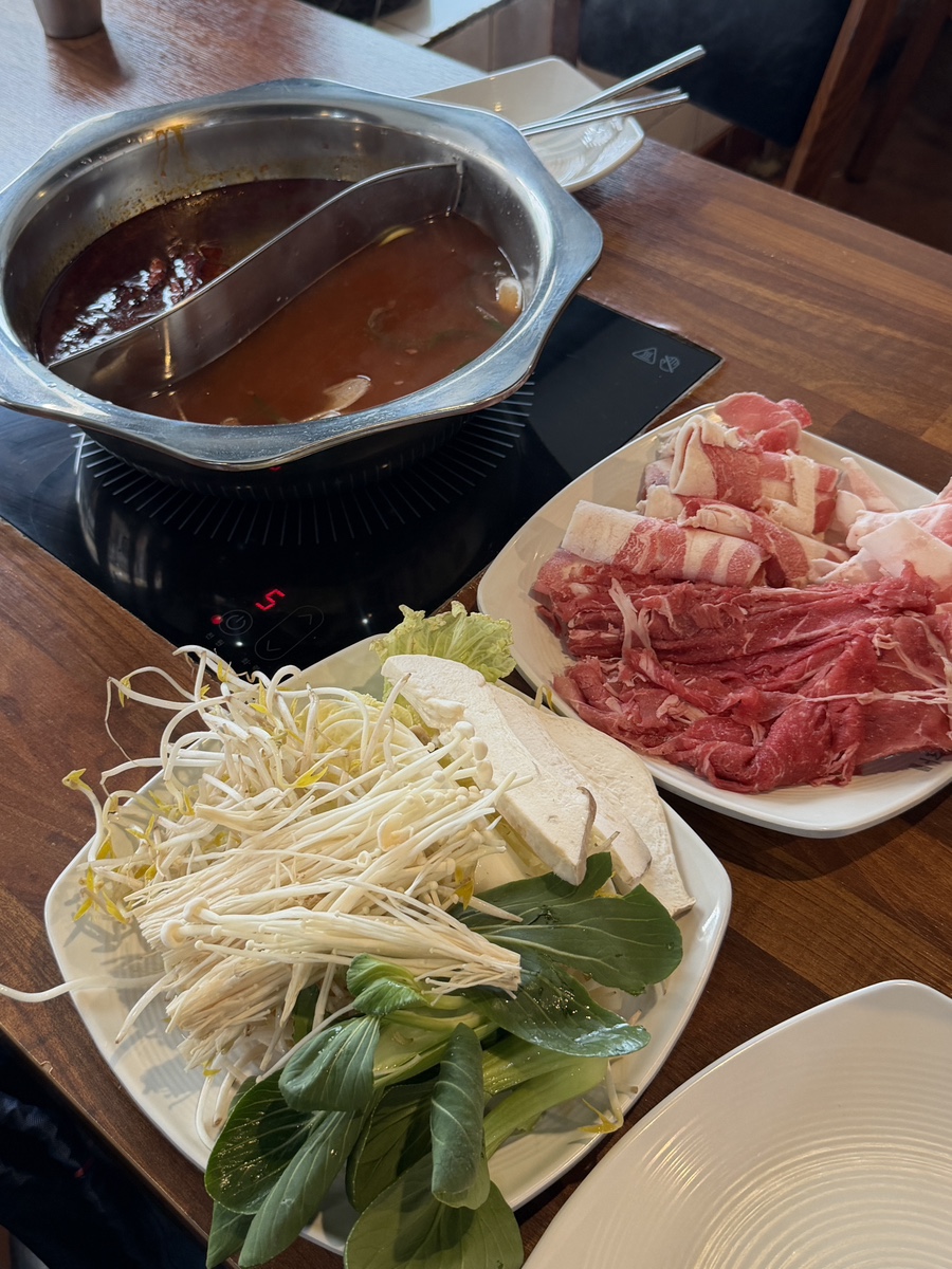 훠궈나라 강남점 사진 1