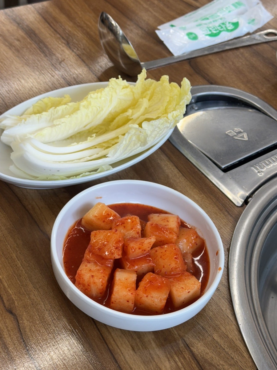 마작골 흑염소 사진 4