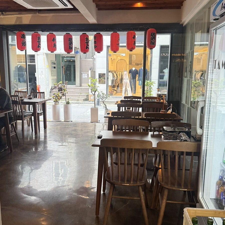 타마 사진 4