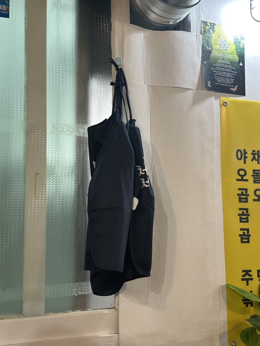 청계곱창 사진 3