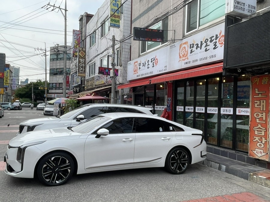 구월오리 사진 4