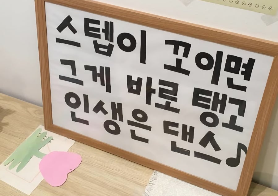 작은등불 사진 4