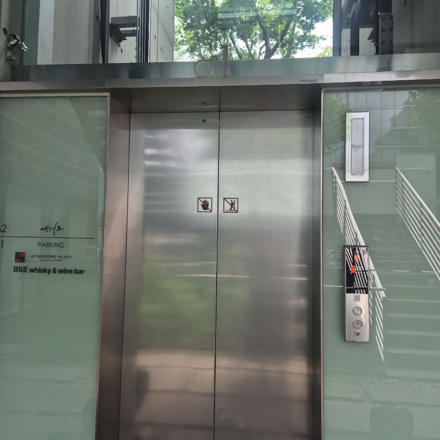 대려도 사진 2