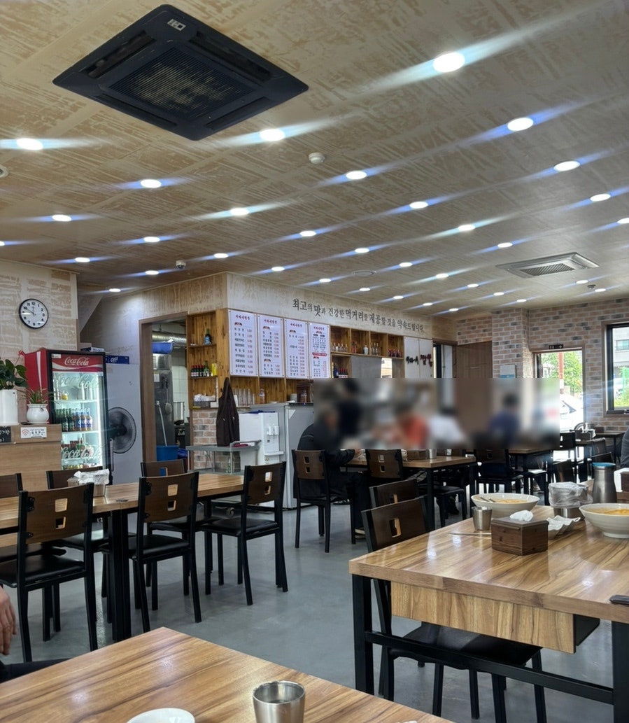 이마시짬뽕 사진 2