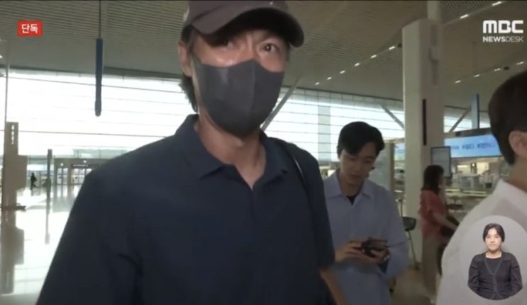 "...경찰 '<b>홍명보 선임</b> 의혹' 신속 <b>수사</b> 권고도 무시한 이유