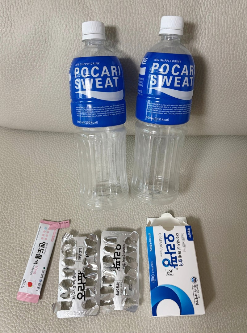 [리뷰] 위&대장내시경 후기 ㅣ 내시경 3일전 2일전 전날 식단 공개