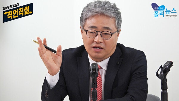 ★ 장성철 시사평론가