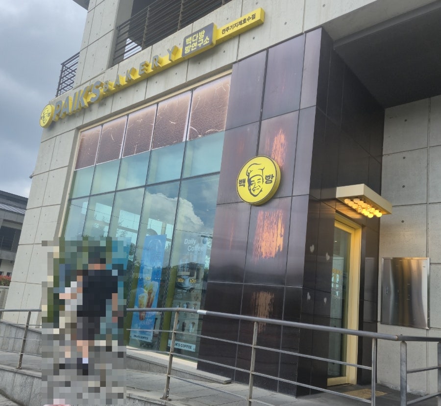 빽다방 전주혁신1호점 사진 2