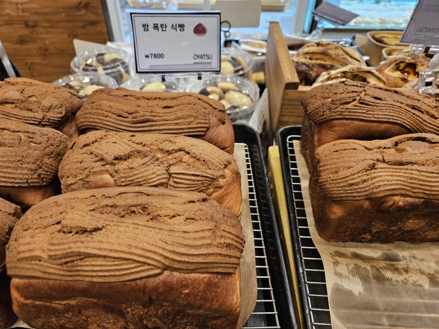 오야츠 사진 4
