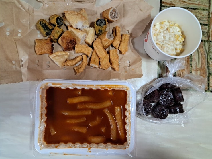 혼자서 저녁 한끼 신전떡볶이 1인세트+ 콘버터