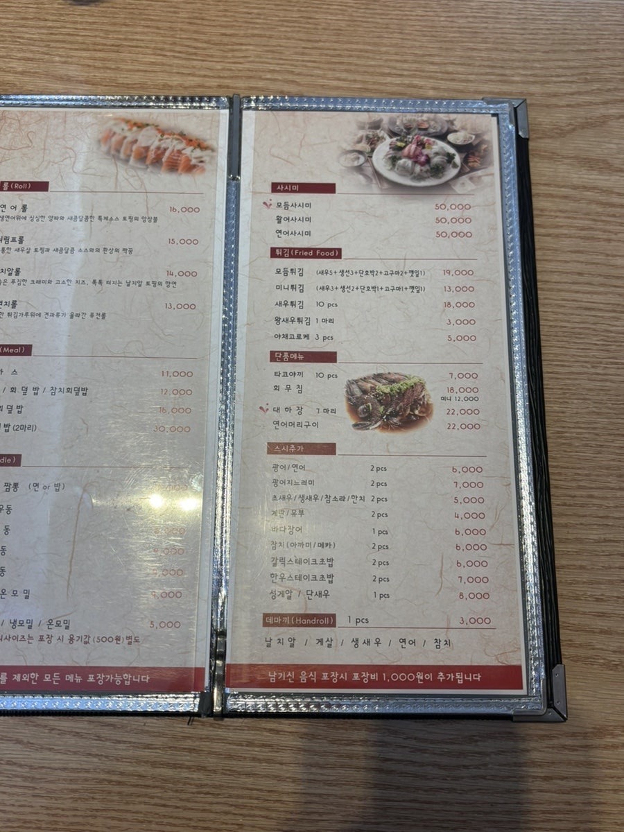 봉스시 사진 6