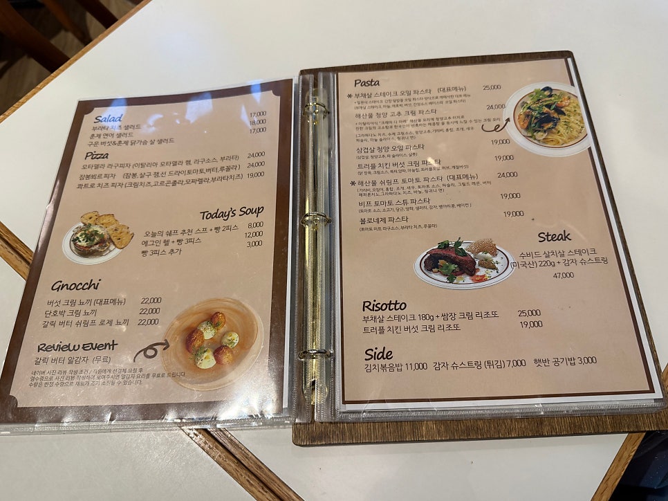 더닝하우스 사진 4