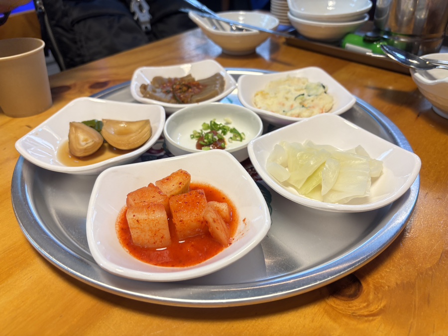 대산집 사진 5