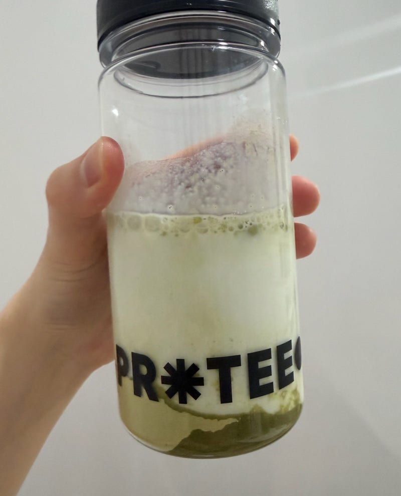 프로티원 내돈내산 프로틴쉐이크 성분 비교해서 산 단백질템