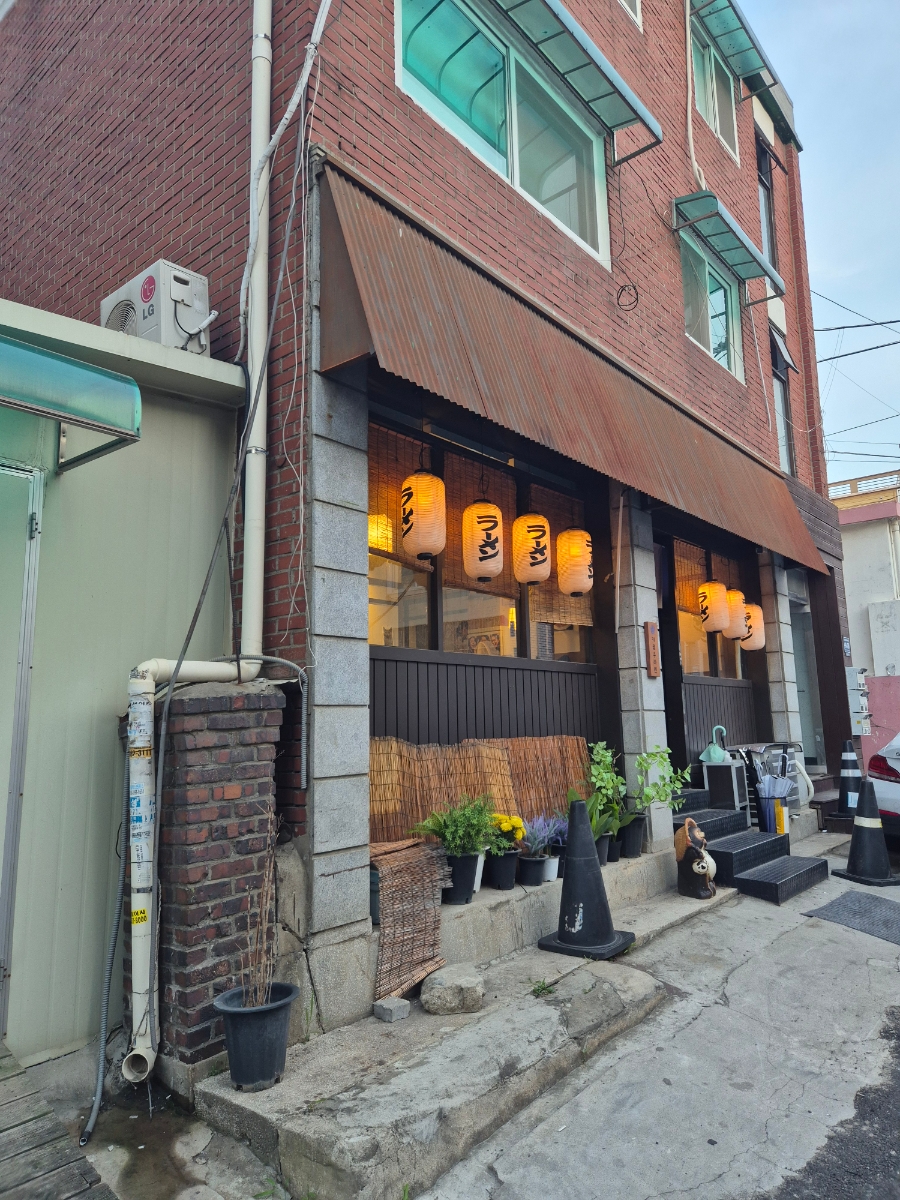 키쿄우 사진 1