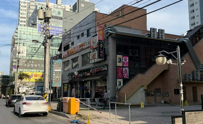 라화쿵부 회룡점 사진 1