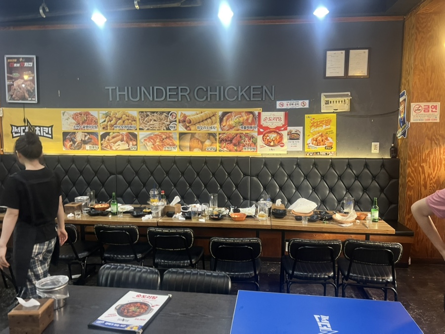 썬더치킨 인천선학역점 사진 4