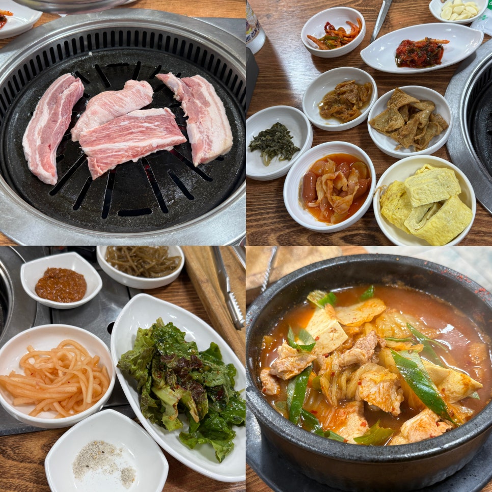 지리산주먹고기 사진 1